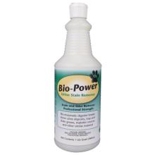 Bio-Power Plus Bio-Enzymatic Digester Quart